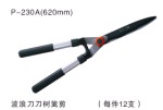 _(ti)ºh