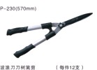 _(ti)ºh